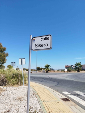 Parcela Polígono La Gravera Lepe HUELVA